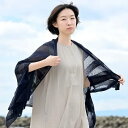 【SAIFUKU公式】 サイフク 五泉ニット ニット レディース 送料無料 nico ストールポンチョ / 涼しい夏の麻 透けるボーダー