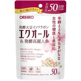 発酵大豆イソフラボン　エクオール＆発酵高麗人参 徳用　￥3,980_以上で送料無料