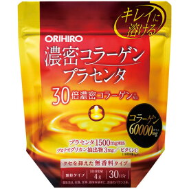 オリヒロ 濃密コラーゲンプラセンタ 120g ￥3,980_以上で送料無料