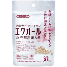 オリヒロ　エクオール＆発酵高麗人参 ￥3,980_以上で送料無料