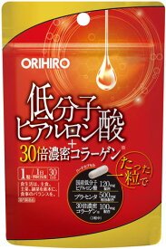 低分子ヒアルロン酸＋30倍濃密コラーゲン　￥3,980_以上で送料無料