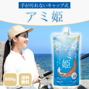 A~P X^hpbN 600g ݕP }L[ Marukyu TrL 悹A~ TrLނ 퉷a A~Gr TrLނpzGT 퉷ۑ Lbvt Iׂ тނ R}ZGT TrLG