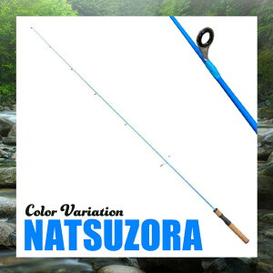 �������W���[ FourSeasons sp40/sp50 4ft/5ft �I�ׂ钷��/�J���[ �X�s�j���O���[���p �O���X���b�h �����s�[�X���b�h �g���E�g���b�h �o�X���b�h �Ǘ��ނ�� �}�X�����W���[ �����W���[�V���[�Y