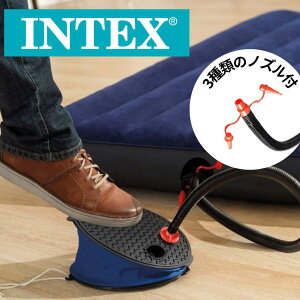 INTEX インテックス ポンプ 空気入れ フットポンプ 28cm 69611 浮き輪 足踏み式 ポンプ エアーポンプ エアポンプ ビニールプール ビーチボール フロート ビニールボート うきわ