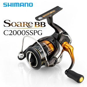 �V�}�m(SHIMANO) �X�s�j���O���[�� 22�\�A��BB C2000SSPG