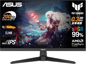 ASUS �Q�[�~���O���j�^�[ VG259Q5A 24.5�C���` �t��HD�i1920x1080�j�X�e���I�X�s�[�J�[ �������K�i
