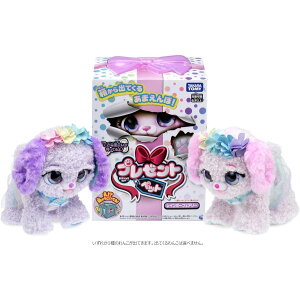 ^Jg~[ v[gybg C{[tFA[ ʂ    w NX}X v[g q j̎q ̎q