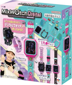 メガハウス(megahouse) MixWatchDigital(ミックスウォッチデジタル) スポーティーモデル デジタルウォッチ