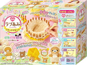 ���u���� �����b�N�}�Z�b�g