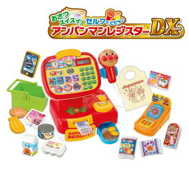 セガフェイブ(SEGA FAVE) アンパンマン おさつスイスイ! セルフでピピッ♪ アンパンマンレジスター DX