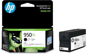 HP 950XL 純正 インクカートリッジ ブラック 黒 (増量) CN045AA