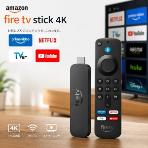 Amazon Fire TV Stick 4K Select �A�}�]�� �t�@�C���[�X�e�B�b�N 4K�̍��掿�X�g���[�~���O | �X�g���[�~���O���f�B�A�v���C���[