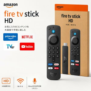 Amazon Fire TV Stick HD �A�}�]�� �t�@�C���[�X�e�B�b�N ��y�ɃX�g���[�~���O���͂��߂悤 | �X�g���[�~���O���f�B�A�v���C��