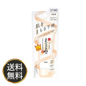 Ȃ߂炩{ XLPAUVn 50g C\t{ ێ ωn N[ Ă~