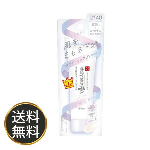 Ȃ߂炩{ pXLPAUV zCgjOUV n 50g C\t{  ωn Ă~