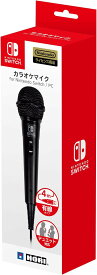 HORI Nintendo カラオケ マイク 任天堂 ホリ 正規品 任天堂ライセンス商品 カラオケマイク for Nintendo Switch