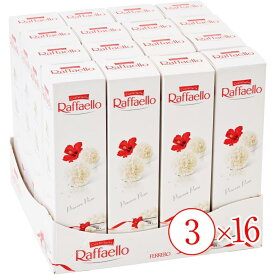 フェレロ ラファエロ Ferrero Raffaello ココナッツアーモンド菓子 個包装 3粒×16個 480g チョコ プレゼント お菓子 ギフト 人気 おしゃれ 手土産 詰め合わせ まとめ買い 大容量 ココナッツ アーモンド バレンタイン クリスマス プレゼント