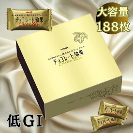 【冷蔵便】チョコレート効果カカオ 86％ 明治 大容量 940g カカオ ポリフェノール 効果 チョコレート 効果 86