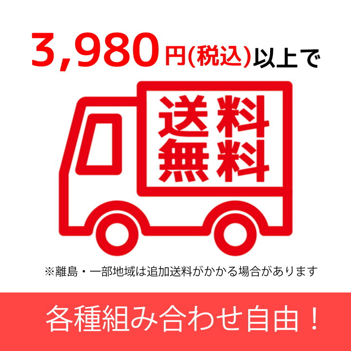 楽天市場】ストウブ ココットロンド 20cm シフォンローズ/チェリー 