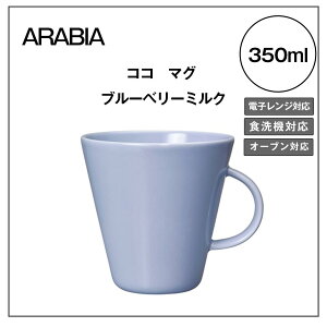 X[p[Z[12/4-12/11|Cg10{ArA@RR@100704@}O@350ml@u[x[~N@ARABIA