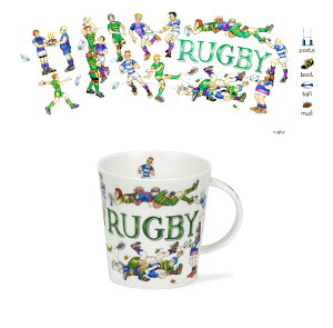 X[p[Z[12/4-12/11|Cg10{_k[@}O@Jbv@Cairngorm SPORTING ANTICS - RUGBY 480ml Or[v[@DUNOON