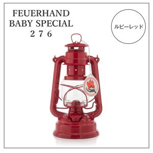 �t���A�n���h�@�����^���@�x�C�r�[�X�y�V����276�@���r�[���b�h�@FEUERHAND