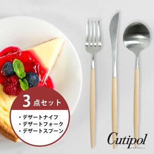 ySAfU[g3_ZbgzN`|[@cutipol@x[W/Vo[@iCt@tH[N@Xv[@SA@GOA@GO06BE@GO07BE@GO08BE@SAfU[g@Zbg