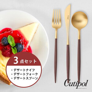 ySAfU[g3_ZbgzN`|[@cutipol@uE/S[h@iCt@tH[N@Xv[@SA@GOA@GO06BGB@GO07BGB@GO08BGB@SAfU[g@Zbg