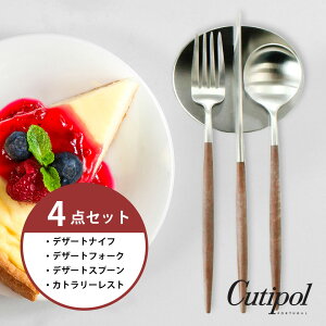 ySAfU[g4_ZbgzN`|[@cutipol@uE/Vo[@iCt@tH[N@Xv[@iCtXg@SA@GOA@GO06B@GO07B@GO08B@SAfU[g@Zbg@Jg[@Xg