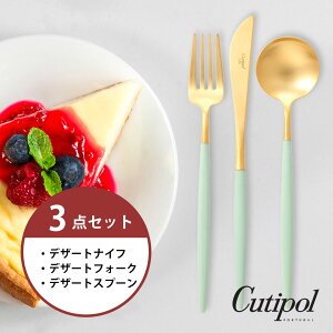 }\11/4-11/11|Cg5{ySAfU[g3_ZbgzN`|[@cutipol@Zh/S[h@iCt@tH[N@Xv[@SA@GOA@GO06CEGB@GO07CEGB@GO08CEGB@SAfU[g@Zb