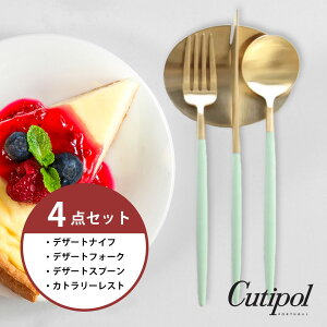 ySAfU[g4_ZbgzN`|[@cutipol@Zh/S[h@iCt@tH[N@Xv[@iCtXgS[h@SA@GOA@GO06CEGB@GO07CEGB@GO08CEGB@SAfU[g@Zbg@Jg