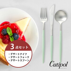 ySAfU[g3_ZbgzN`|[@cutipol@Zh/Vo[@iCt@tH[N@Xv[@SA@GOA@GO06CE@GO07CE@GO08CE@SAfU[g@Zbg