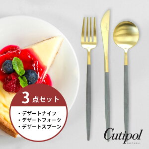 ySAfU[g3_ZbgzN`|[@cutipol@OC/S[h@iCt@tH[N@Xv[@SA@GOA@GO06GRGB@GO07GRGB@GO08GRGB@SAfU[g@Zbg