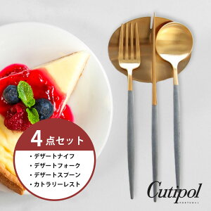 ySAfU[g4_ZbgzN`|[@cutipol@OC/S[h@iCt@tH[N@Xv[@iCtXgS[h@SA@GOA@GO06GRGB@GO07GRGB@GO08GRGB@SAfU[g@Zbg@Jg