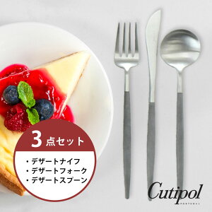 ySAfU[g3_ZbgzN`|[@cutipol@OC/Vo[@iCt@tH[N@Xv[@SA@GOA@GO06GR@GO07GR@GO85GR@SAfU[g@Zbg