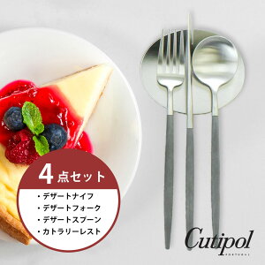 ySAfU[g4_ZbgzN`|[@cutipol@OC/Vo[@iCt@tH[N@Xv[@iCtXg@SA@GOA@GO06GR@GO07GR@GO85GR@SAfU[g@Zbg@Jg[@Xg