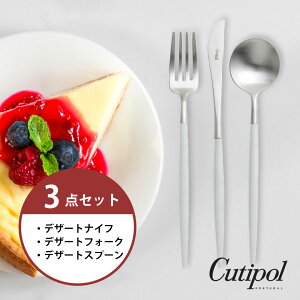 ySAfU[g3_ZbgzN`|[@cutipol@CgOC/Vo[@iCt@tH[N@Xv[@SA@GOA@GO06LGR@GO07LGR@GO08LGR@SAfU[g@Zbg