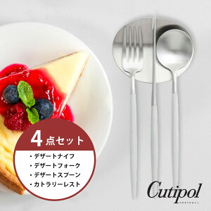 ySAfU[g4_ZbgzN`|[@cutipol@CgOC/Vo[@iCt@tH[N@Xv[@iCtXg@SA@GOA@GO06LGR@GO07LGR@GO08LGR@SAfU[g@Zbg@Jg[