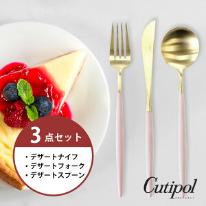 ySAfU[g3_ZbgzN`|[@cutipol@sN/S[h@iCt@tH[N@Xv[@SA@GOA@GO06PKGB@GO07PKGB@GO08PKGB@SAfU[g@Zbg