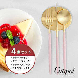 ySAfU[g4_ZbgzN`|[@cutipol@sN/S[h@iCt@tH[N@Xv[@iCtXgS[h@SA@GOA@GO06PKGB@GO07PKGB@GO08PKGB@SAfU[g@Zbg@Jg