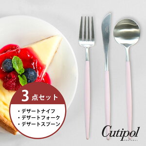 ySAfU[g3_ZbgzN`|[@cutipol@sN/Vo[@iCt@tH[N@Xv[@SA@GOA@GO06PK@GO07PK@GO08PK@SAfU[g@Zbg