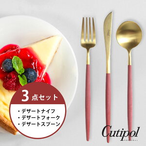 ySAfU[g3_ZbgzN`|[@cutipol@bh/S[h@iCt@tH[N@Xv[@SA@GOA@GO06RGB@GO07RGB@GO08RGB@SAfU[g@Zbg