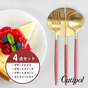 ubNtCf[11/20-11/27|Cg5{ySAfU[g4_ZbgzN`|[@cutipol@bh/S[h@iCt@tH[N@Xv[@iCtXgS[h@SA@GOA@GO06RGB@GO07RG