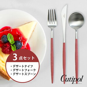 ySAfU[g3_ZbgzN`|[@cutipol@bh/Vo[@iCt@tH[N@Xv[@SA@GOA@GO06R@GO07R@GO08R@SAfU[g@Zbg