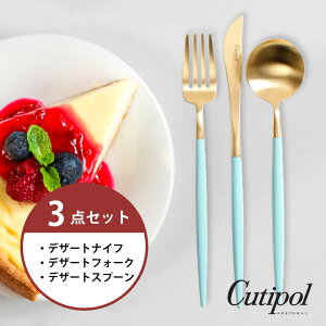 ySAfU[g3_ZbgzN`|[@cutipol@^[RCY/S[h@iCt@tH[N@Xv[@SA@GOA@GO06TGB@GO07TGB@GO08TGB@SAfU[g@Zbg