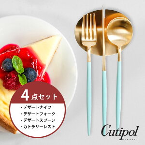 ubNtCf[11/20-11/27|Cg5{ySAfU[g4_ZbgzN`|[@cutipol@^[RCY/S[h@iCt@tH[N@Xv[@iCtXgS[h@SA@GOA@GO06TGB@