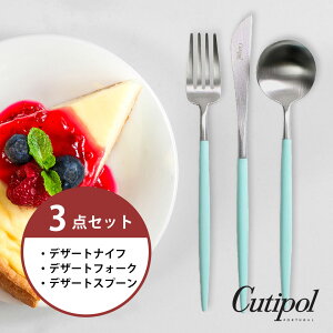 ySAfU[g3_ZbgzN`|[@cutipol@^[RCY/Vo[@iCt@tH[N@Xv[@SA@GOA@GO06T@GO07T@GO08T@SAfU[g@Zbg