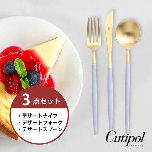 ySAfU[g3_ZbgzN`|[@cutipol@oCIbg/S[h@iCt@tH[N@Xv[@SA@GOA@GO06VGB@GO07VGB@GO08VGB@SAfU[g@Zbg