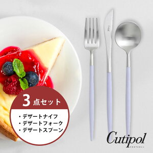 ySAfU[g3_ZbgzN`|[@cutipol@oCIbg/Vo[@iCt@tH[N@Xv[@SA@GOA@GO06V@GO07V@GO08V@SAfU[g@Zbg