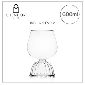 X[p[Z[12/4-12/11|Cg10{CbPht~m@9312036@TUTU@bhC@600ml@ICHENDORF@MILANO@H@KX@Ki@@nhCh@C^A@~m@